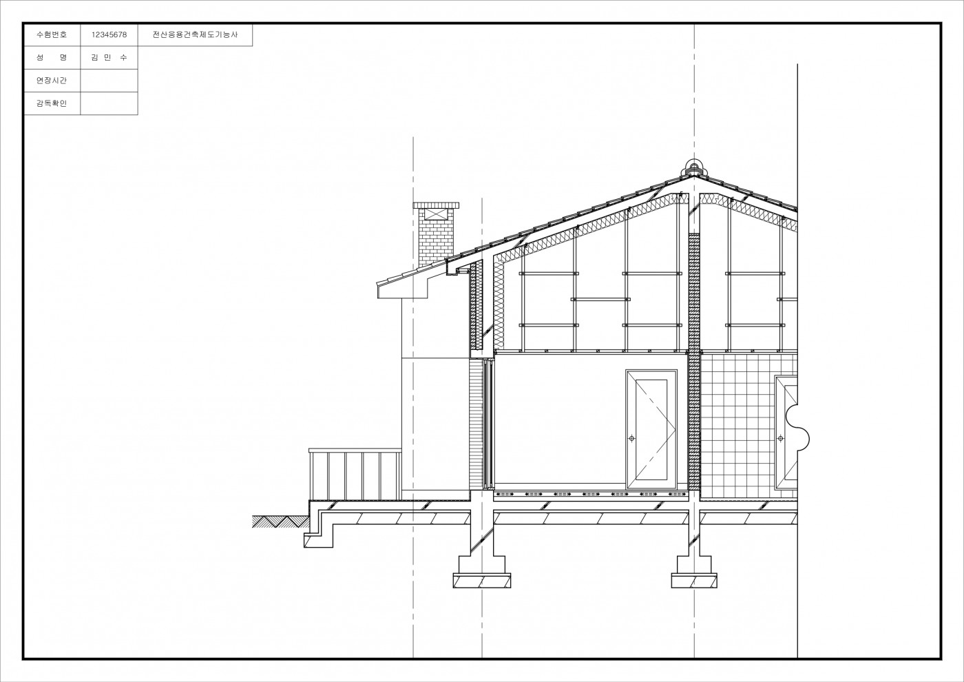 57ab58028a94efe3d08a703780e855e1_1712148