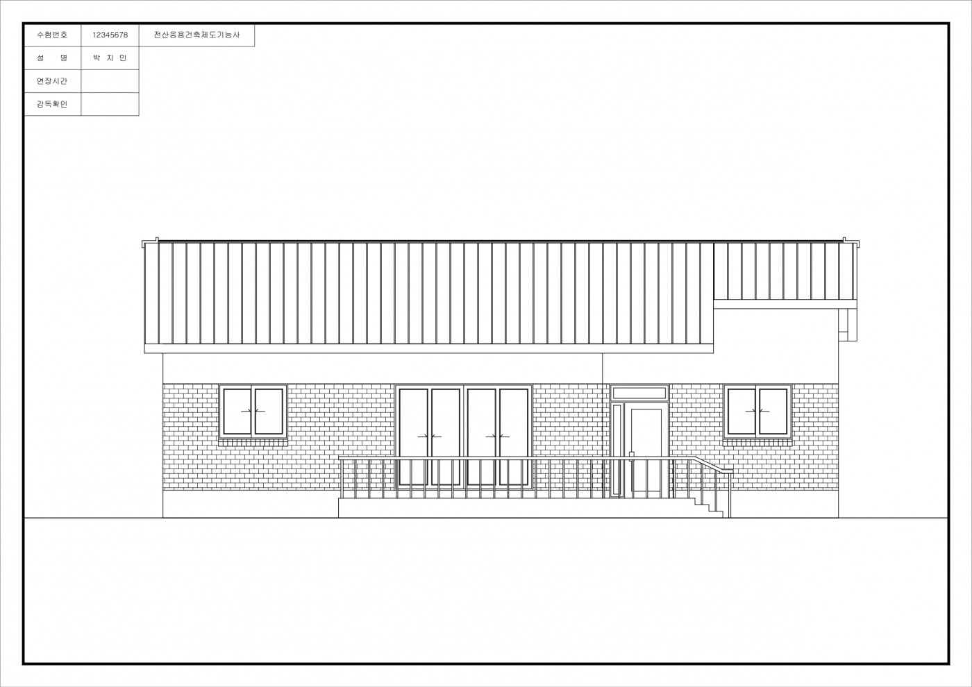 57ab58028a94efe3d08a703780e855e1_1712148