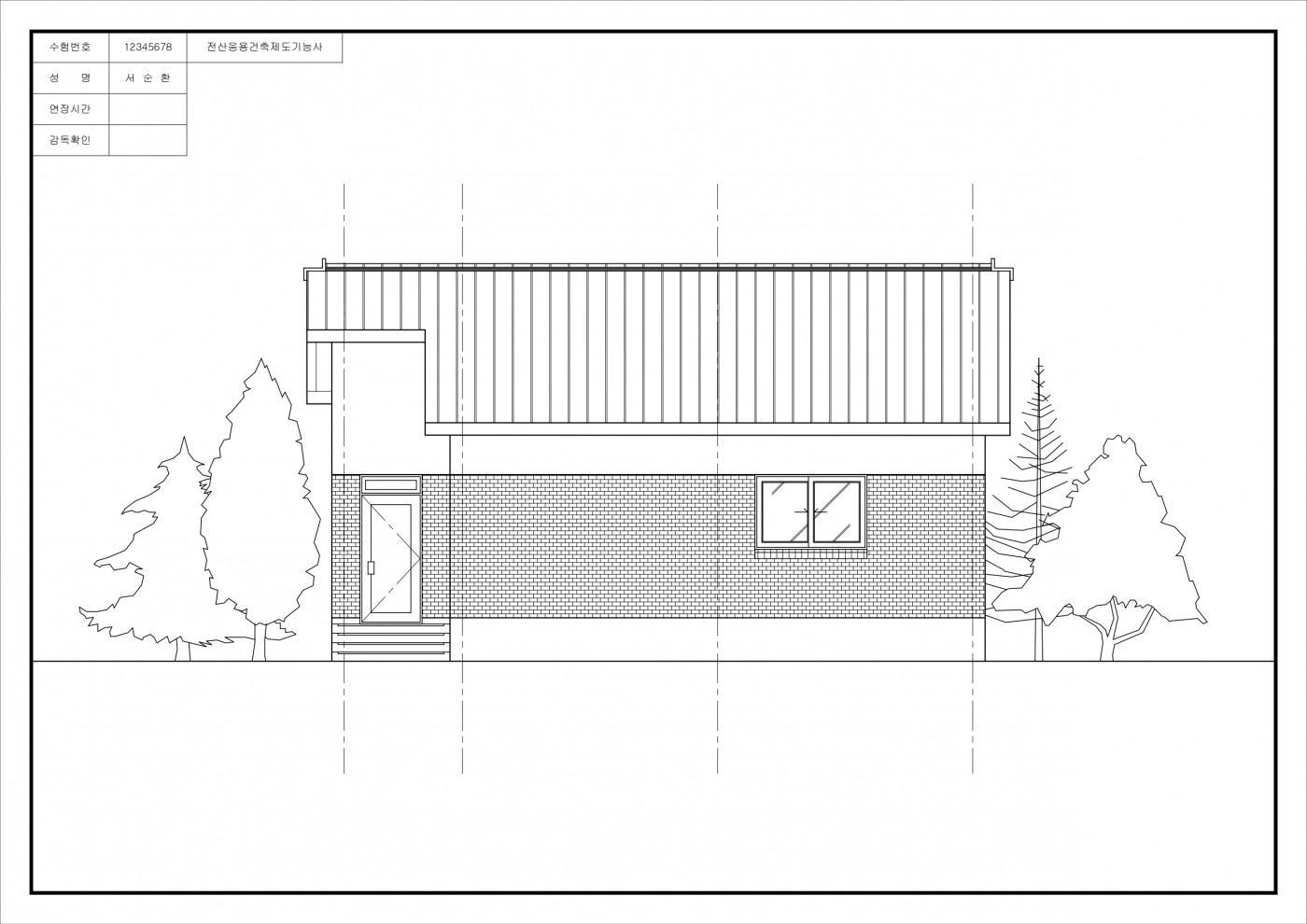 57ab58028a94efe3d08a703780e855e1_1712149